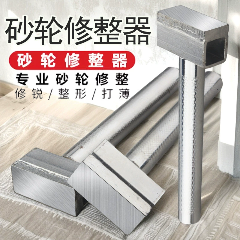 Алмазный триммер, ручной шлифовальный круг, корректор, шлифовальный круг, формирующий нож, утолщенная алмазная ручка, шлифовальный инструмент, оптовая продажа