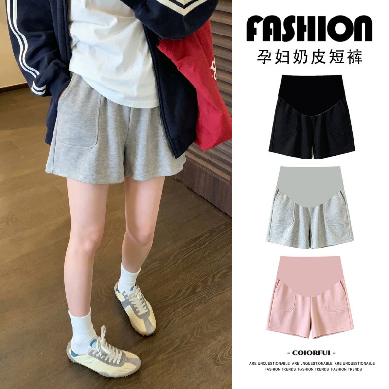 Maternity Shorts for Summer, Fashionable New Thin Style That Doesn'T Squeeze the Belly, Five-Point Sports Pants for Women, Maternity Wear Maternity Shorts for Summer, Fashionable New Thin Style That Doesn'T Squeeze the Belly, Five-Point Sports Pants for Women, Maternity Wear