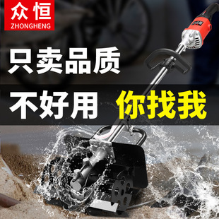 Zhongheng concrete mixer cement mortar sand ash dry sand high power electric small industrial mixing ash artifact