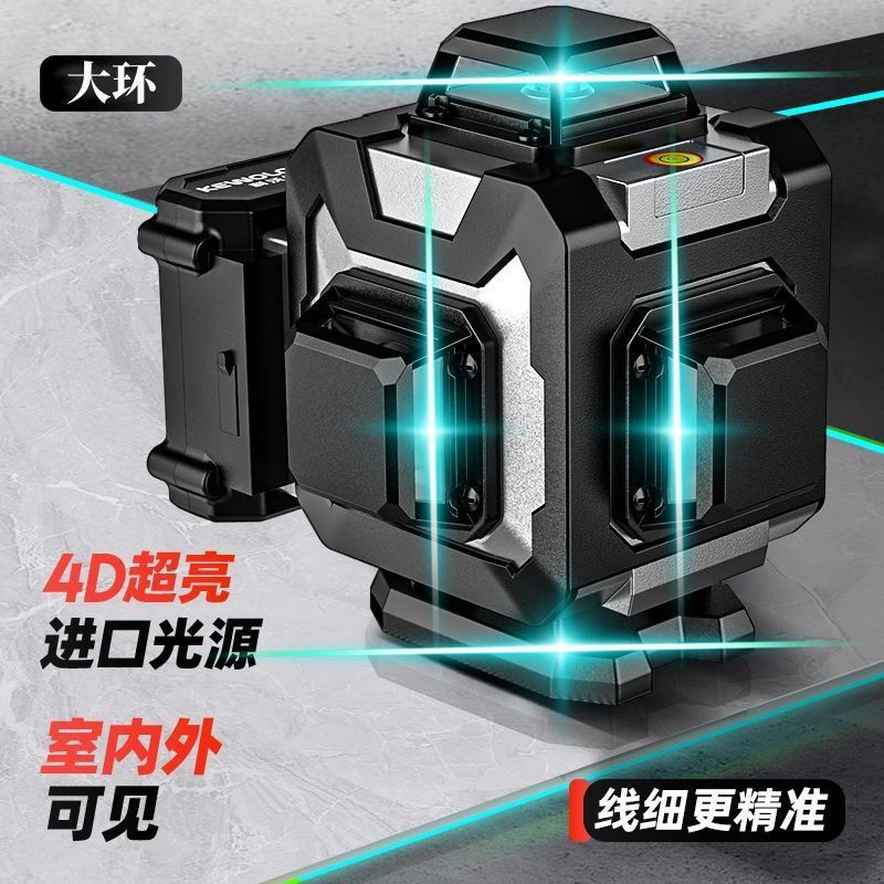 德国绿光12线水平仪新款强光2023激光红外线水平仪自动调平全自动