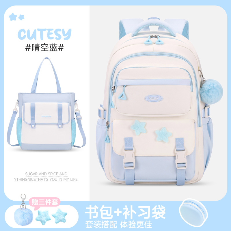 2025 nueva mochila transfronteriza para estudiantes de primer año, mochila de estilo coreano para niñas, mochila para estudiantes de secundaria de gran capacidad, gran capacidad