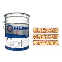 HEMPEL ���������� ����ͷ ������ ������ ����������� 15275