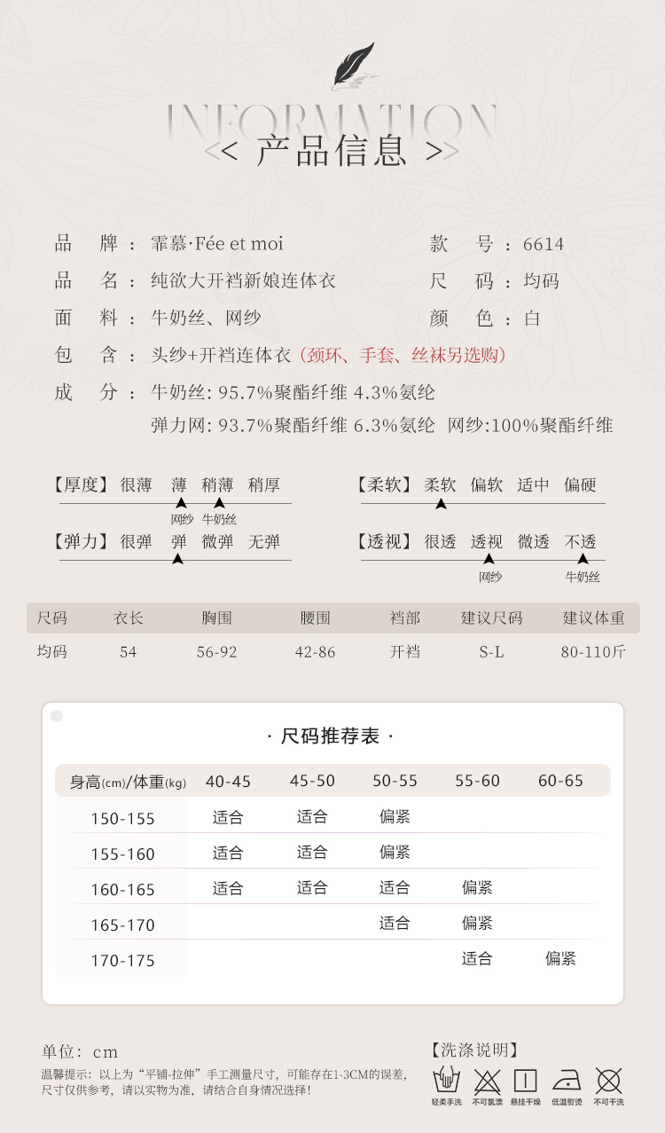 hmqViviiyNSAyin+WuaXt8wVh+QBAGfTF4Ri