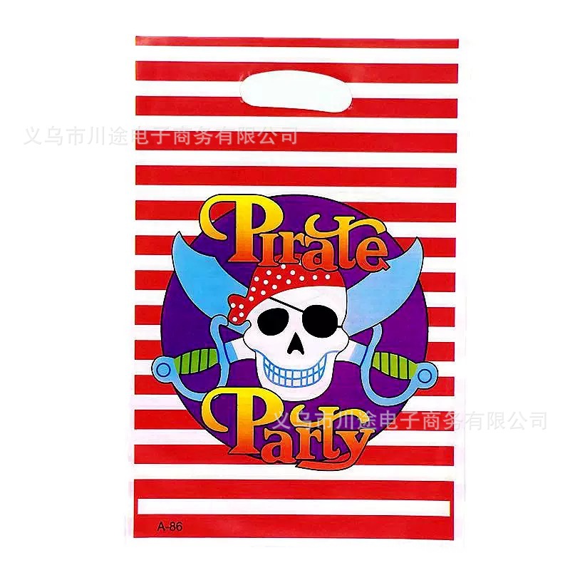 Fábrica directa bolsa de regalo de dibujos animados para niños fiesta de cumpleaños bolsa de regalo película perlada bolsa de regalo PE ahora