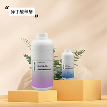 ������������109-15-9��2-�׻��������� ���b100g/ƿ ��������