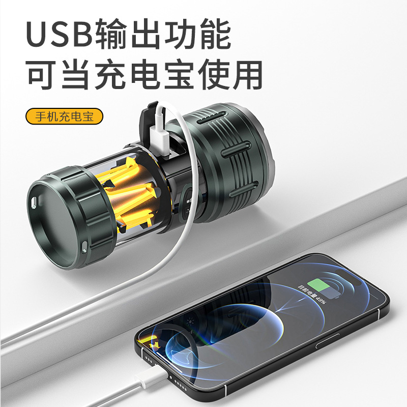 Nuevo tipo de pantalla digital transfronteriza de cuatro fuentes de luz láser linterna al aire libre conveniente tienda de campaña colgante atmósfera lámpara de campamento multifuncional