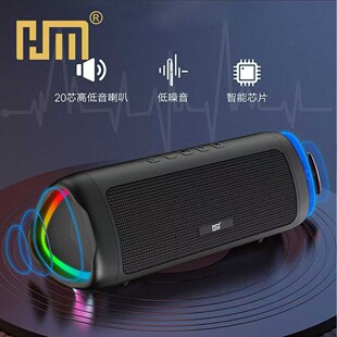 HM-868�¿��{�������ص����ڴ����p���ȑ�����÷Շ����������