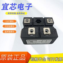 VBO72-16NO7������ģ�K ��ِ˹IXYS ȫ�®aƷ ������S��