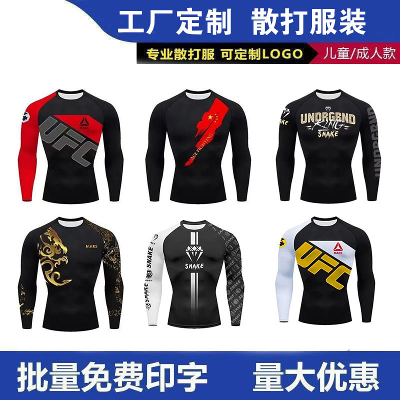Breathable unisex boxing training suit set for combat sports, fitness, and sparring, UFC long-sleeve quick-dry clothing
