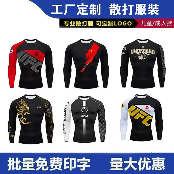 Breathable unisex boxing training suit set for combat sports, fitness, and sparring, UFC long-sleeve quick-dry clothing