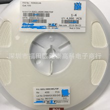 SDCL1608C39NJTDF l늸