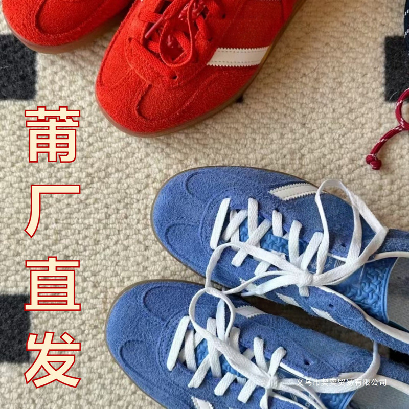 Putian Pure Original Azeed Training Shoes Women's Shoes Red Casual Versatile Men's and Women's Couple Sneakers Adidas Training Shoes