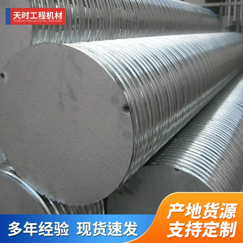 厂家 桥梁金属波纹管 圆形大口径预埋件用波纹管 预埋地脚螺栓管