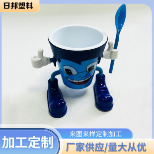 Support Wholesale 100ml Cartoon Plastic Cup, Kidsren's Cartoon Ice Cream Cup, Animal Shaped Dessert Milkshake Cup