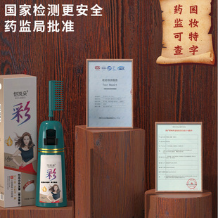 ������һ��ڲ�ɫȾ�l�����l�aƷֲ��o��Ⱦ�l��һ֧��Ⱦ�l���o�l