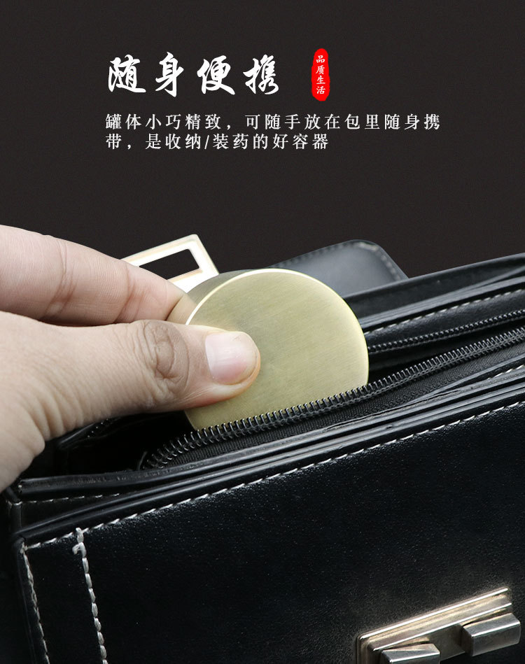 详情_06.jpg
