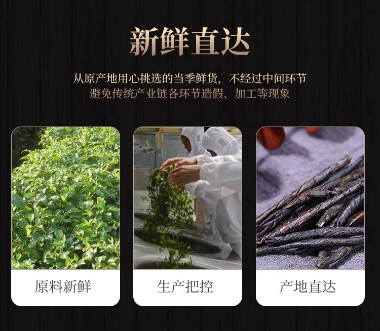 Ku Ding Tea Small Leaf Tender Buds 40g Canister Traditional Chinese Herbal Tea preparation