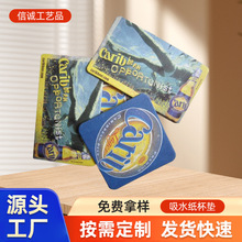 �S�ҹ����C�𼈱��| ��ˮ�����| ���|ơ�Ʊ��|  ��ӡ���|