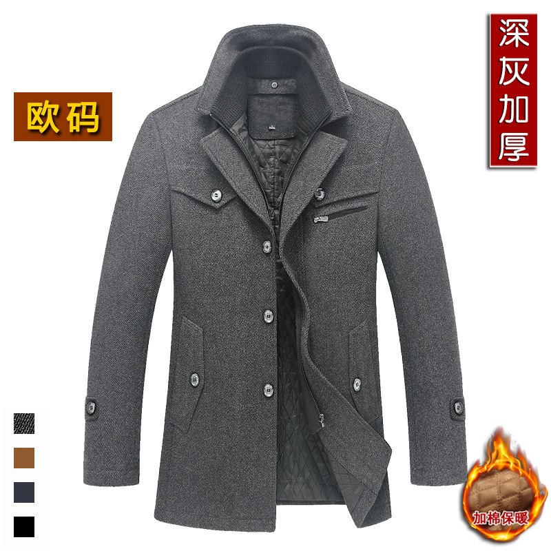 증가 된 유로-다크 그레이 Twill