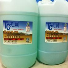 ���ɚ��������儩ѭ�hˮ̎���ܵ��۹�ˮ�ܵ��M�ڳ���