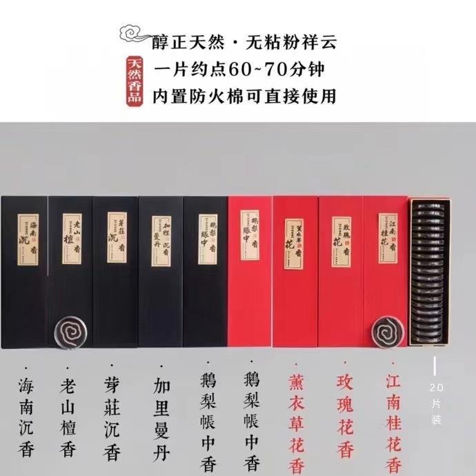 微信图片_20220303190202