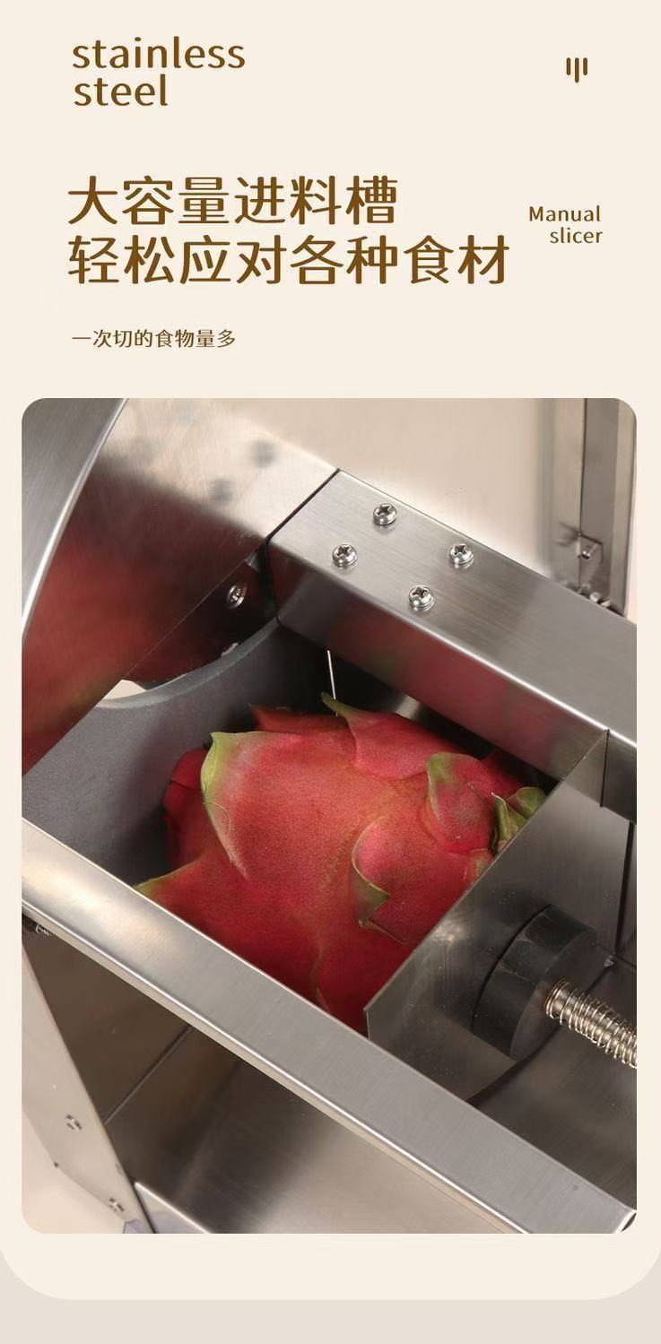 多功能不锈钢手摇切片机一件代发手动商用柠檬土豆片水果蔬切菜器