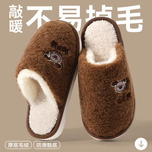 �H������Ь�ﶬһ�����ڿ�ͨС��ë�q��Ь�ӼҺ�׷�����ů��ЬŮ