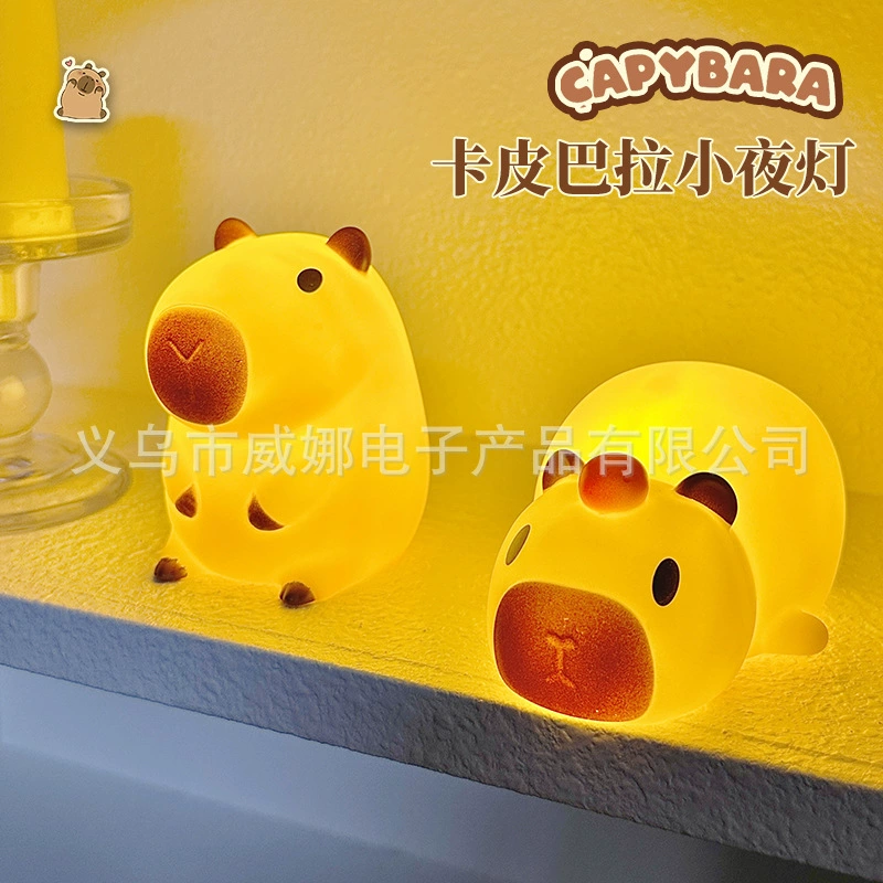 Трансграничный популярный Kapibara милый домашний ночник для спальни, общежития, креативная атмосфера, настольный орнамент, лампа, подарок на день рождения