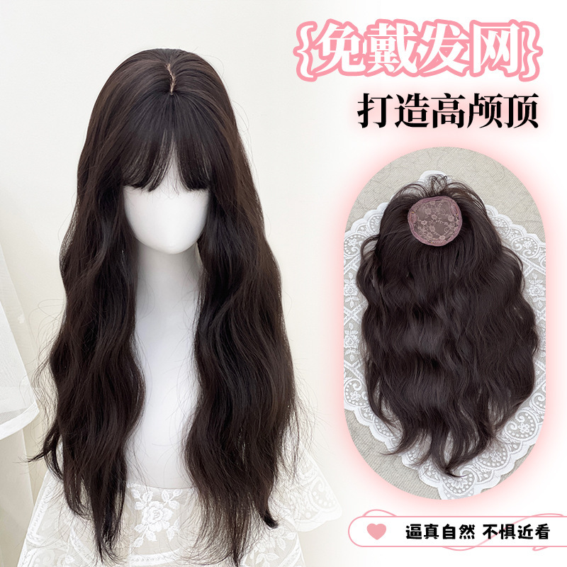 Jiyou Wig Wigs Wigs Wigs Wigs Wigs Wigs Black Brown Women's Long Hair Wigs Wigs Wigs Wigs Wigs Wigs Wigs Wigs Black and Brown Women's Long Hair Ripples Lazy Curls Atmosphere White Hair