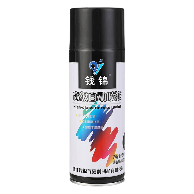 Автоматическая аэрозольная краска, антикоррозийная краска для металла, быстросохнущая, меняющая цвет, ручная аэрозольная краска, черно-белый ремонтный состав, промышленная краска, банка 450 мл