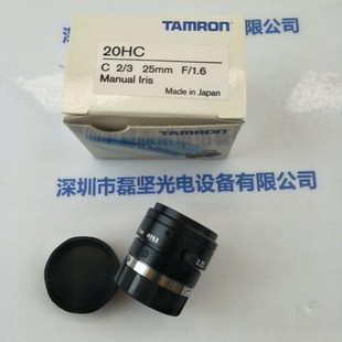 Tamron 20Hc Industrial Lens