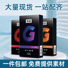 2025�������w�������ݼy������Ӌ����Ʒ��ȫ�׳�����Ʒ�־��b10ֻ