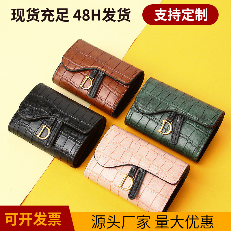 Cross-Border Exclusive Supply for Europe and America, Retro Short Women's Wallet with a High-End Feel, Multiple Card Slots, Crocodile Pattern, Anti-Degaussing Accordion-Style Card Holder Cross-Border Exclusive Supply for Europe and America, Retro Short Women's Wallet with a High-End Feel, Multiple Card Slots, Crocodile Pattern, Anti-Degaussing Accordion-Style Card Holder