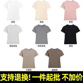 工厂直销修身短袖t恤女定制小众女款短款正肩T韩版上衣外贸通用款