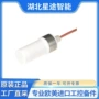 接近高温gs4ikl015开关
