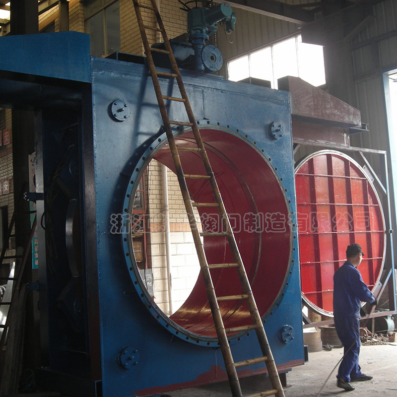 浙江新华阀门KF941X/H气电液动敞开插板眼镜阀煤气防爆翻板盲板阀