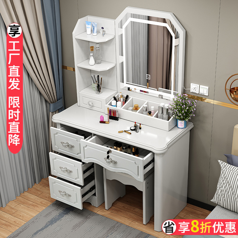 Dressing Table Bedroom Modern Simple Small New Rental House Popular ins Style Dressing Table Storage Cabinet Integrated