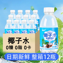 ȤСҬˮLζҬ֭ƷļƿbƿSֱl