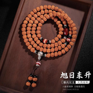 ӡ�����С�������������ִ�108�w�첱����P������ֳ���朶�Ȧ
