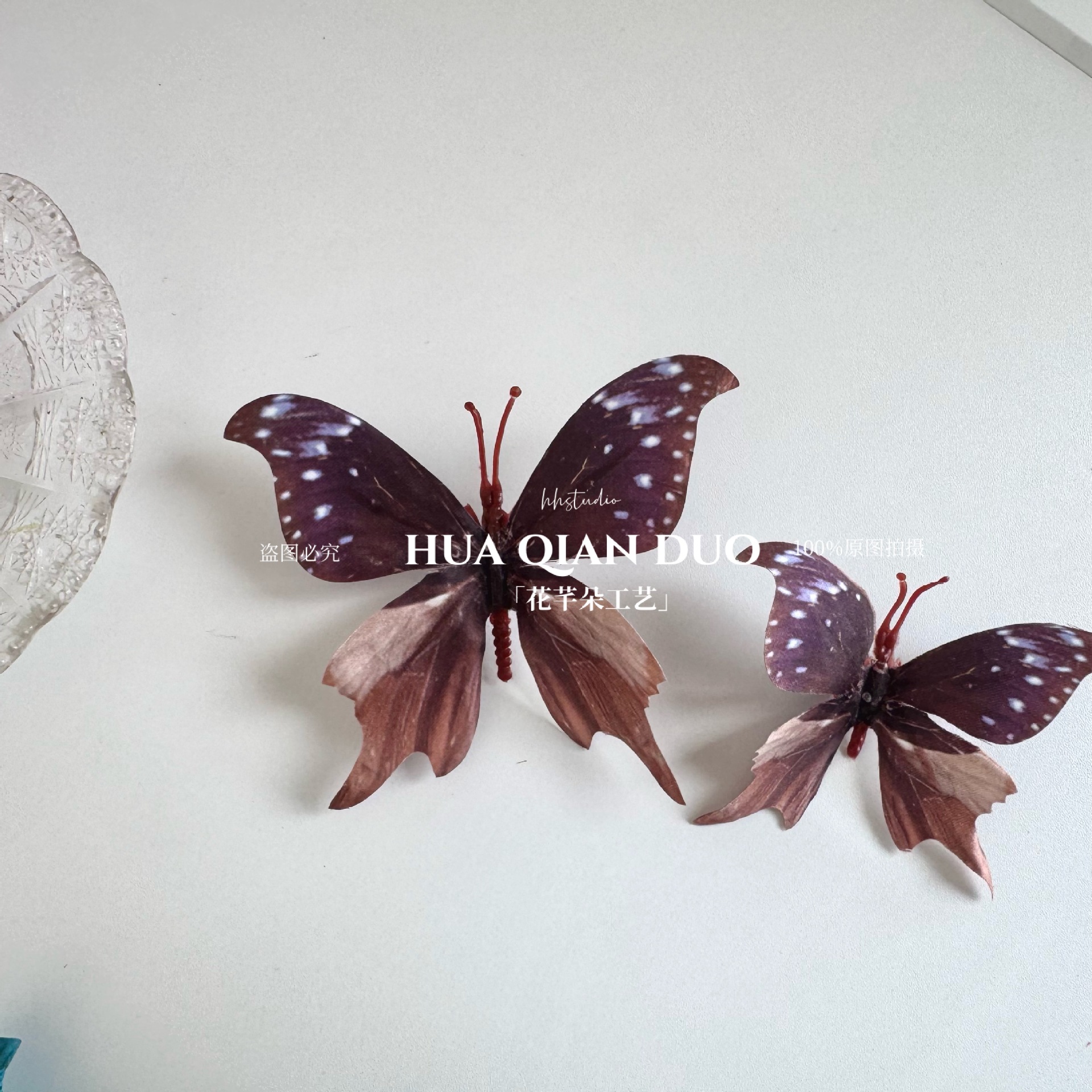 13호(기본 사이즈 혼합, 지정 사이즈 비고)