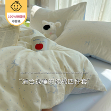 ins�����½��޴�Ʒ�ļ���ȫ��2025�¿�α��ױ��ִ��όW������4