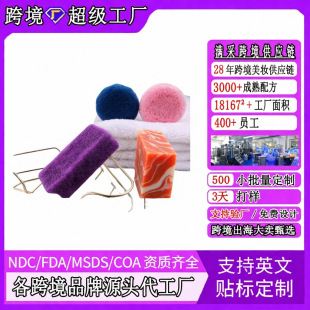 ������޹���ͺ��d�� �����̝���ԡϴ�����w�坍�����d��OEM