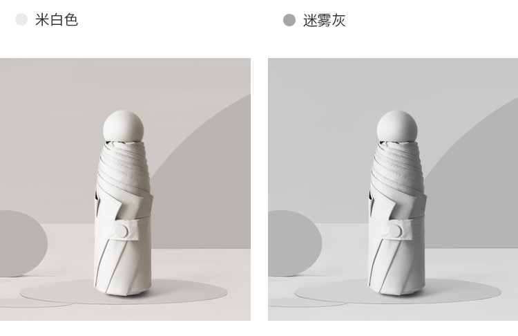 粉_12