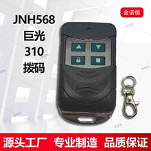 �޹�늙C���þ������l�T�b����310�l��