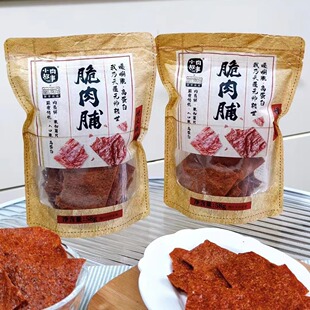 ���I��С����´��⸬58g����С���i�����ɫÓˮ�i��ɴ��b58g