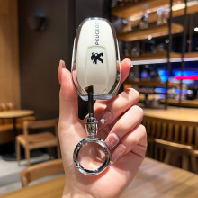 适用标致408钥匙套308东风标志3008 4008 2008女扣508l汽车5008包