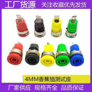 ����4mm�㽶����ȫ�~������^ĸ���A�μ��~ע��ĸ �B�����yԇ����