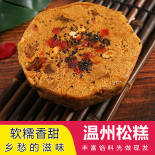 �ɸ�����خa��ȫŴ�׼t�Ǹ��cŴ�\�\�������㽭�c�İl��С����ʳ
