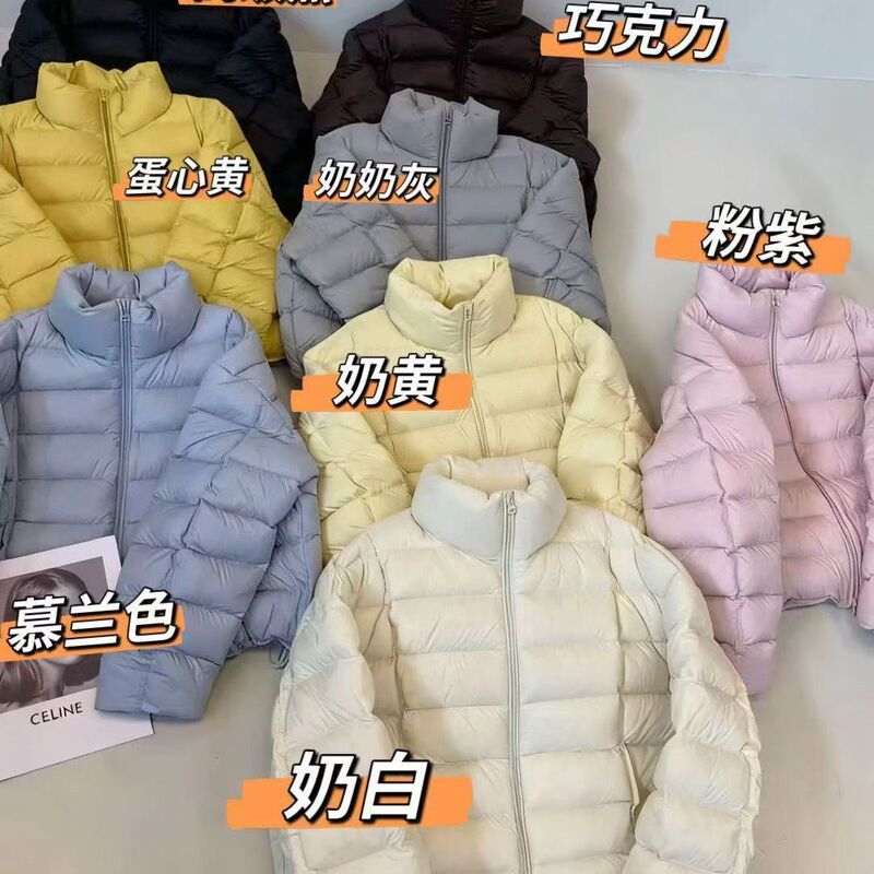 Women's Autumn and Winter New Korean Fashion Stand Collar Loose High-End White Duck down Jacket