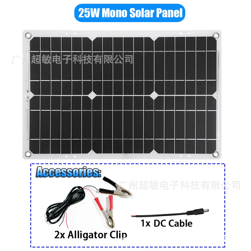 Handheld travel power supply solar-powered, set, controller, 25W, 300W